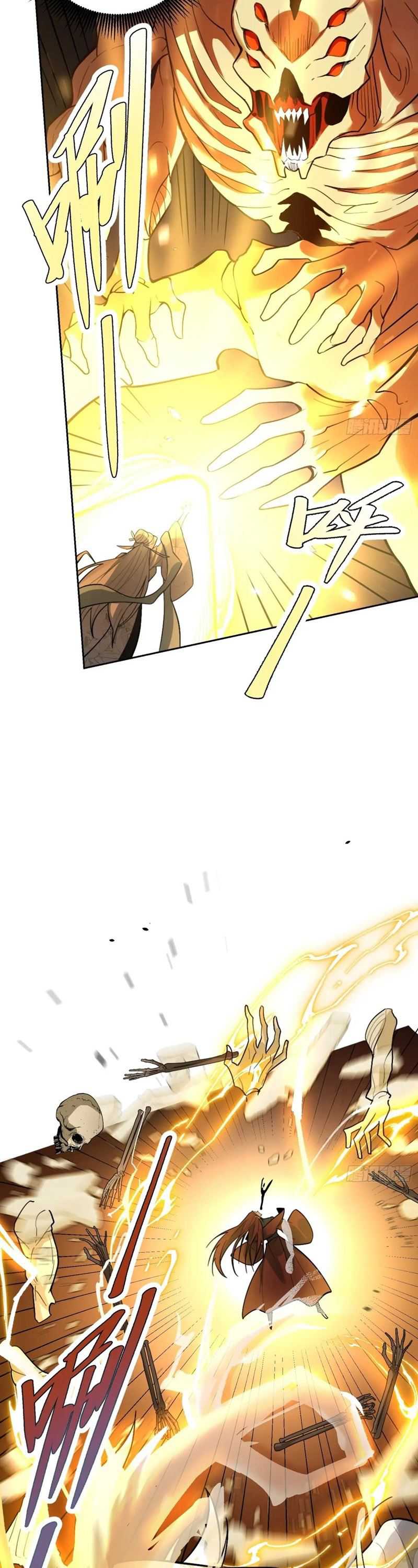 I’m Actually A Cultivation Bigshot chapter 522