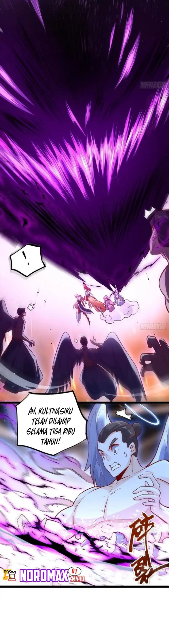 I’m Actually A Cultivation Bigshot chapter 564