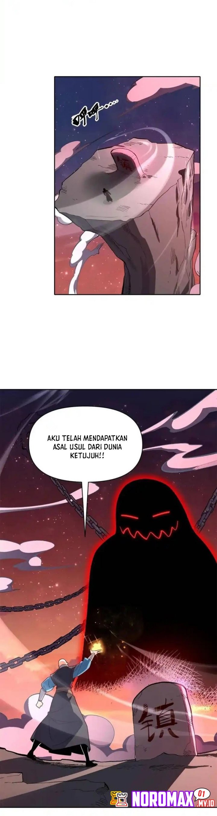 I’m Actually A Cultivation Bigshot chapter 585
