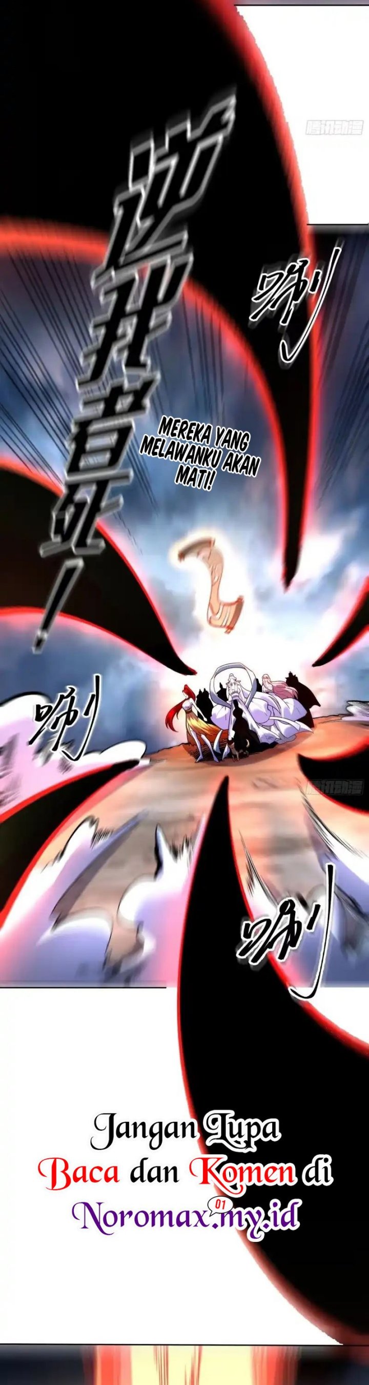 I’m Actually A Cultivation Bigshot chapter 601