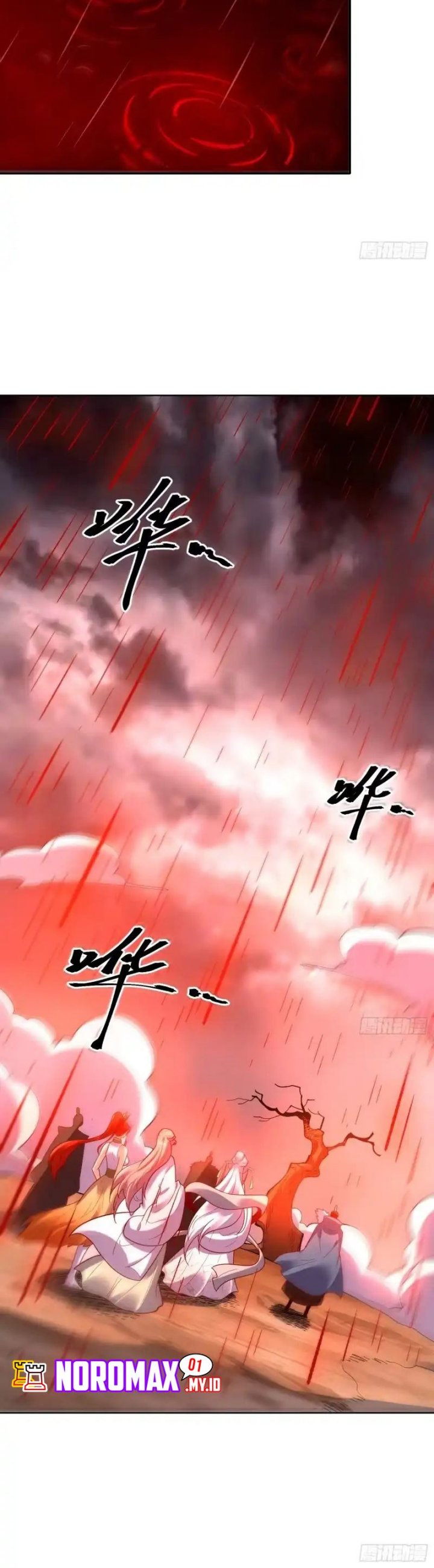 I’m Actually A Cultivation Bigshot chapter 601