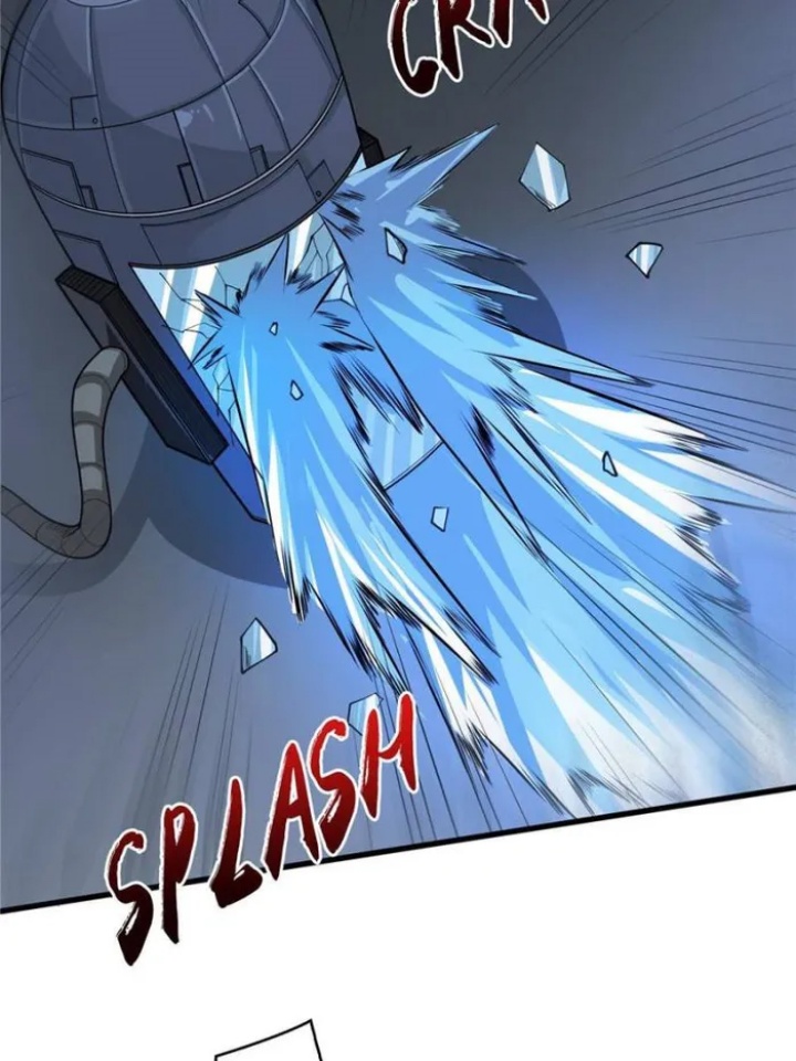 I’m Really Not The Villain chapter 24