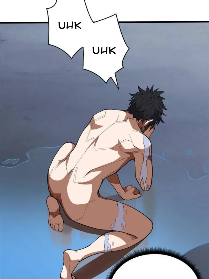 I’m Really Not The Villain chapter 24