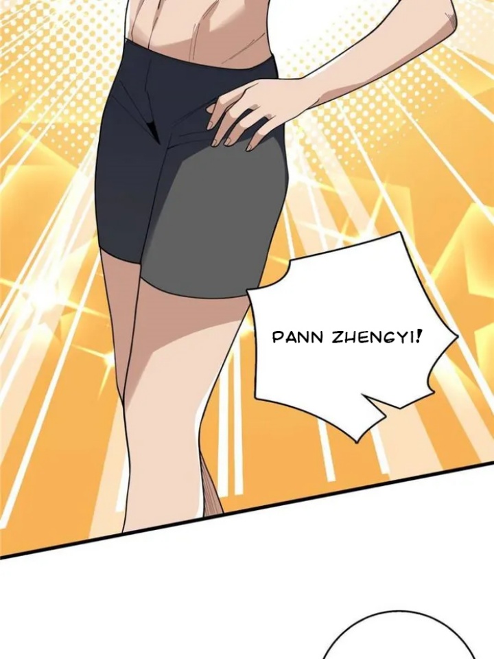 I’m Really Not The Villain chapter 24