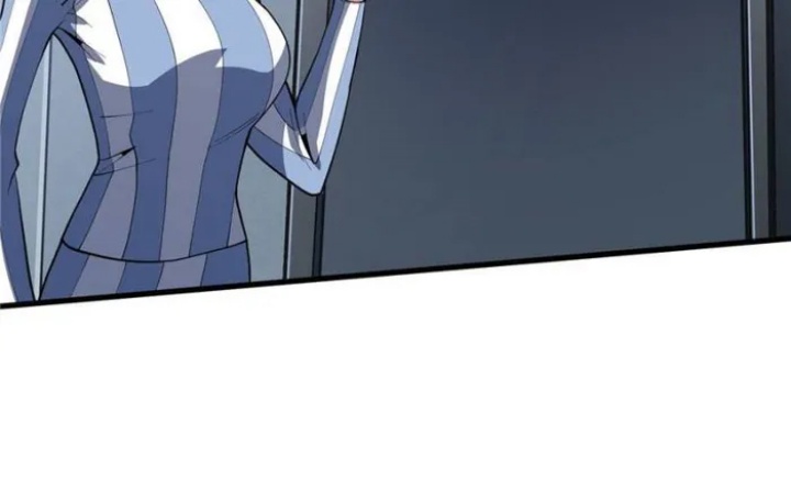 I’m Really Not The Villain chapter 24