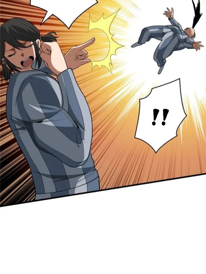 I’m Really Not The Villain chapter 25