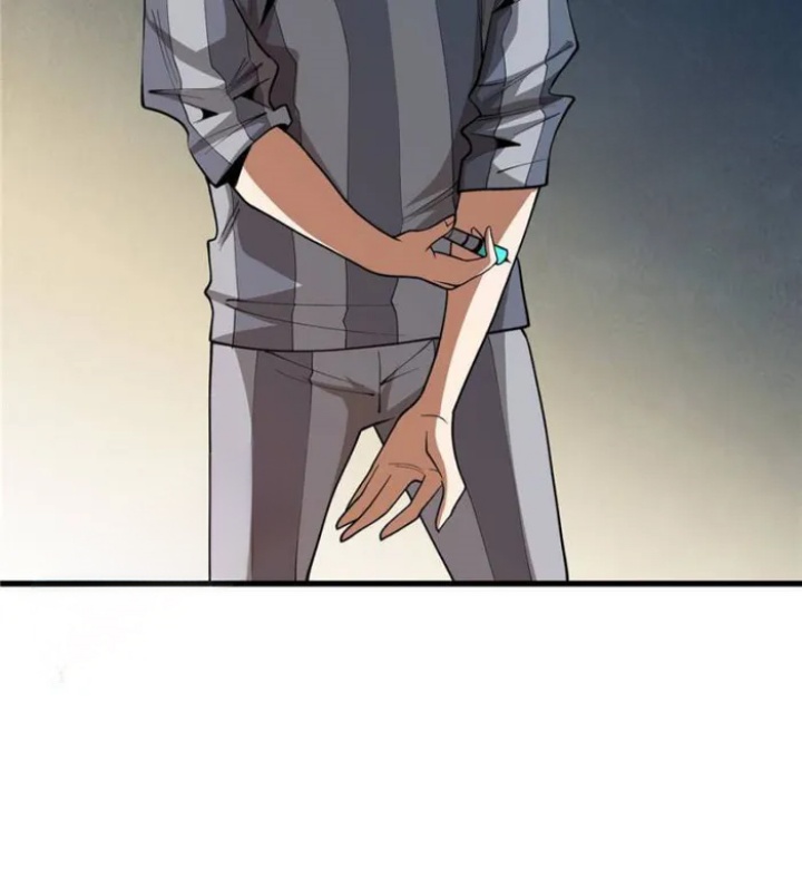 I’m Really Not The Villain chapter 25