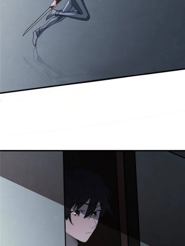 I’m Really Not The Villain chapter 25