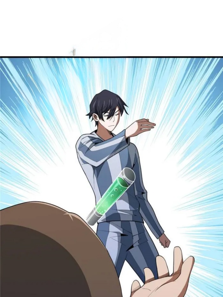 I’m Really Not The Villain chapter 25