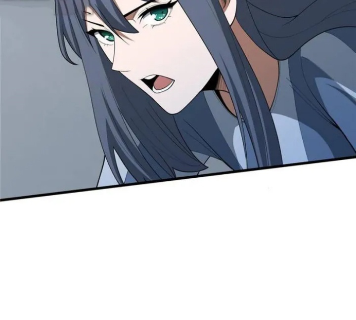 I’m Really Not The Villain chapter 25
