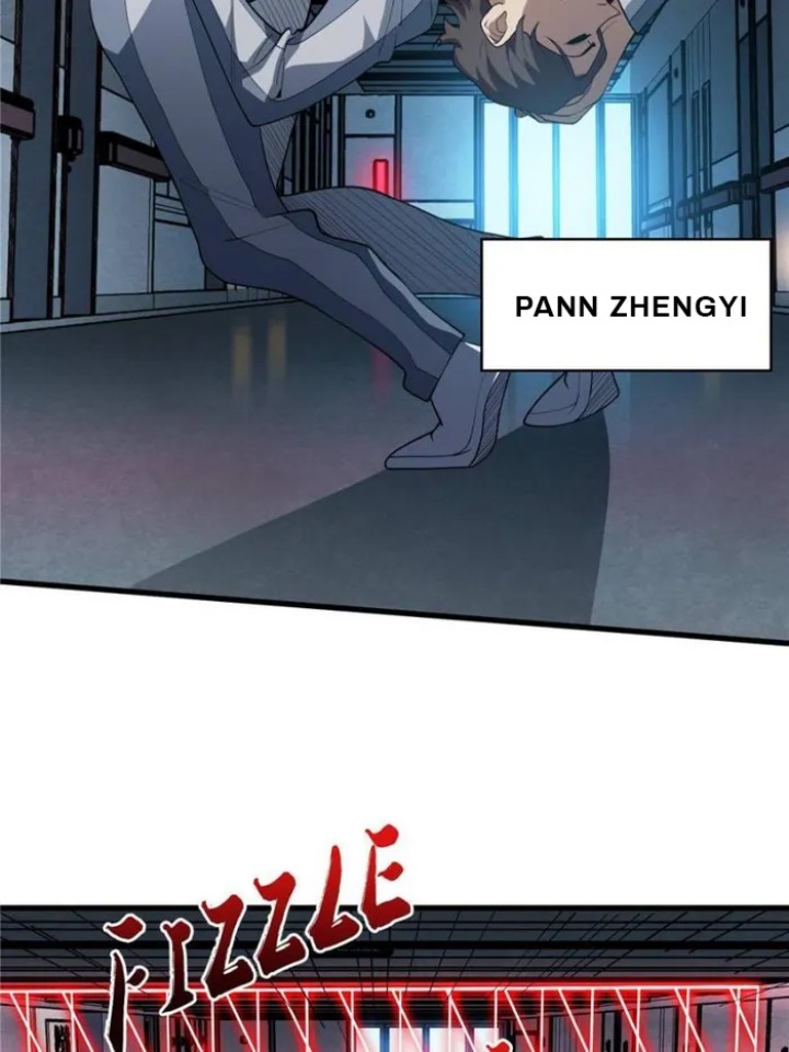 I’m Really Not The Villain chapter 25