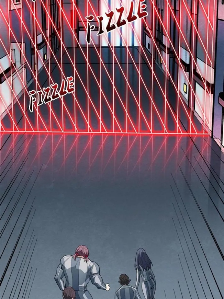 I’m Really Not The Villain chapter 25