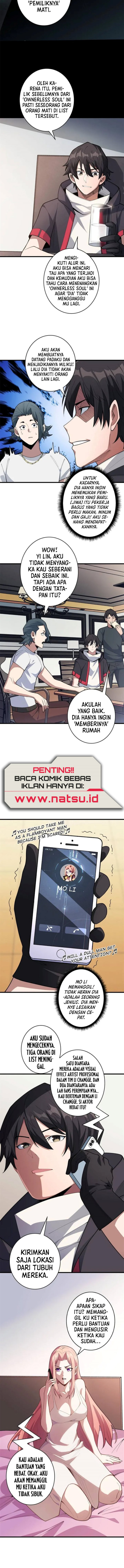 I’m Really Not The Villain chapter 43