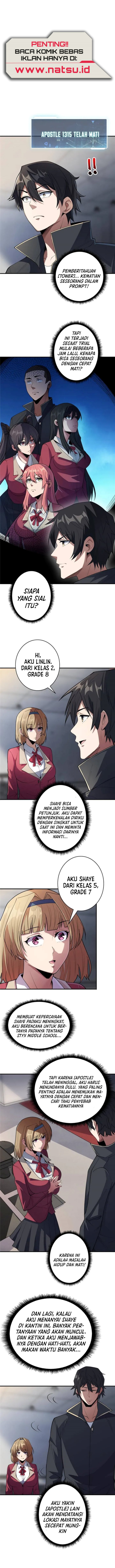 I’m Really Not The Villain chapter 106