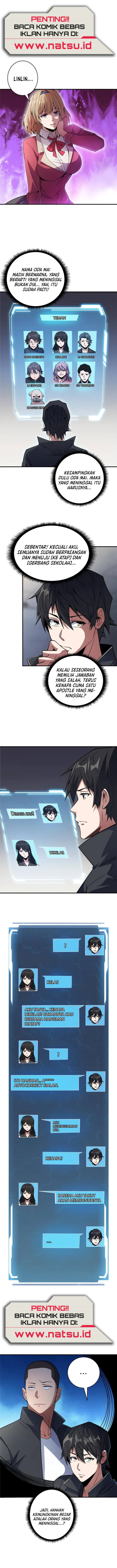 I’m Really Not The Villain chapter 106