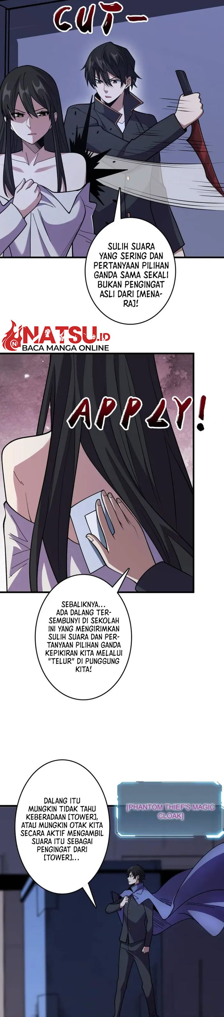 I’m Really Not The Villain chapter 132