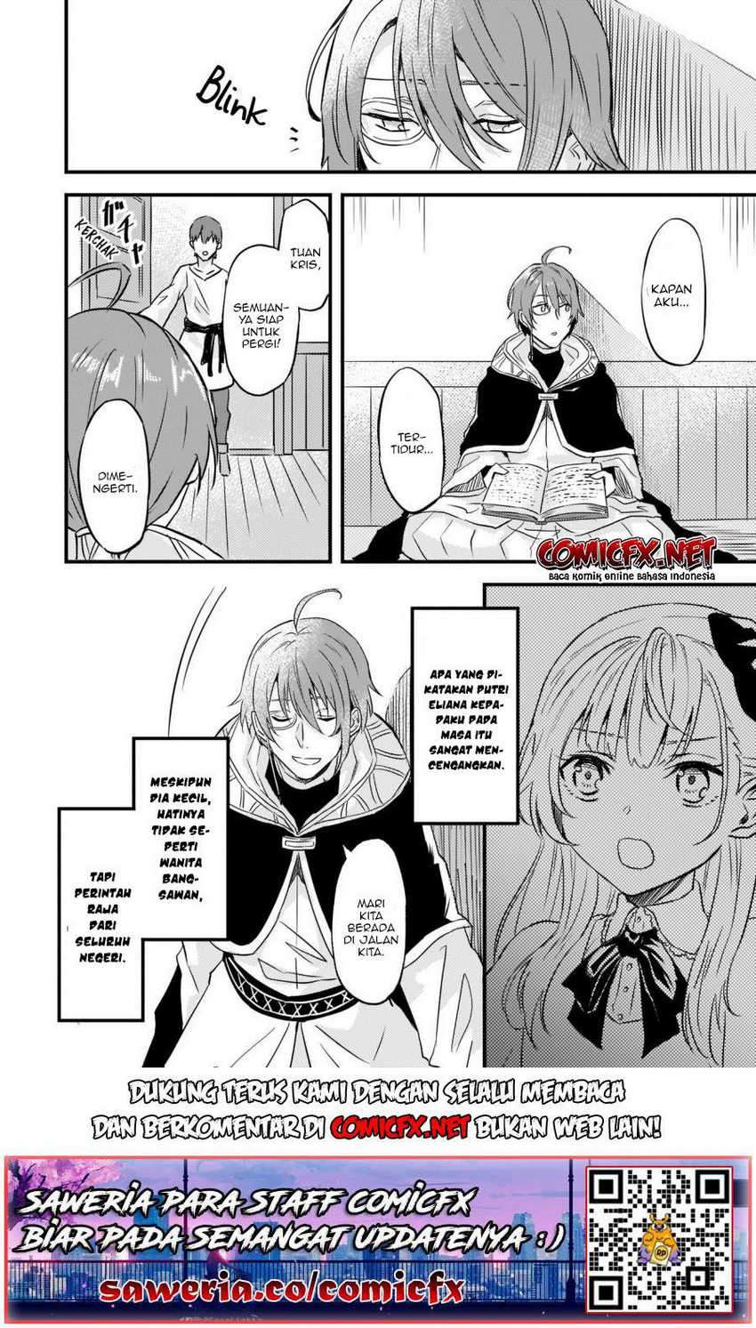 I was Told to Relinquish My Fiancé to My Little Sister, and the Greatest Dragon Took a Liking to Me and Unbelievably Took Over the Kingdom chapter 7