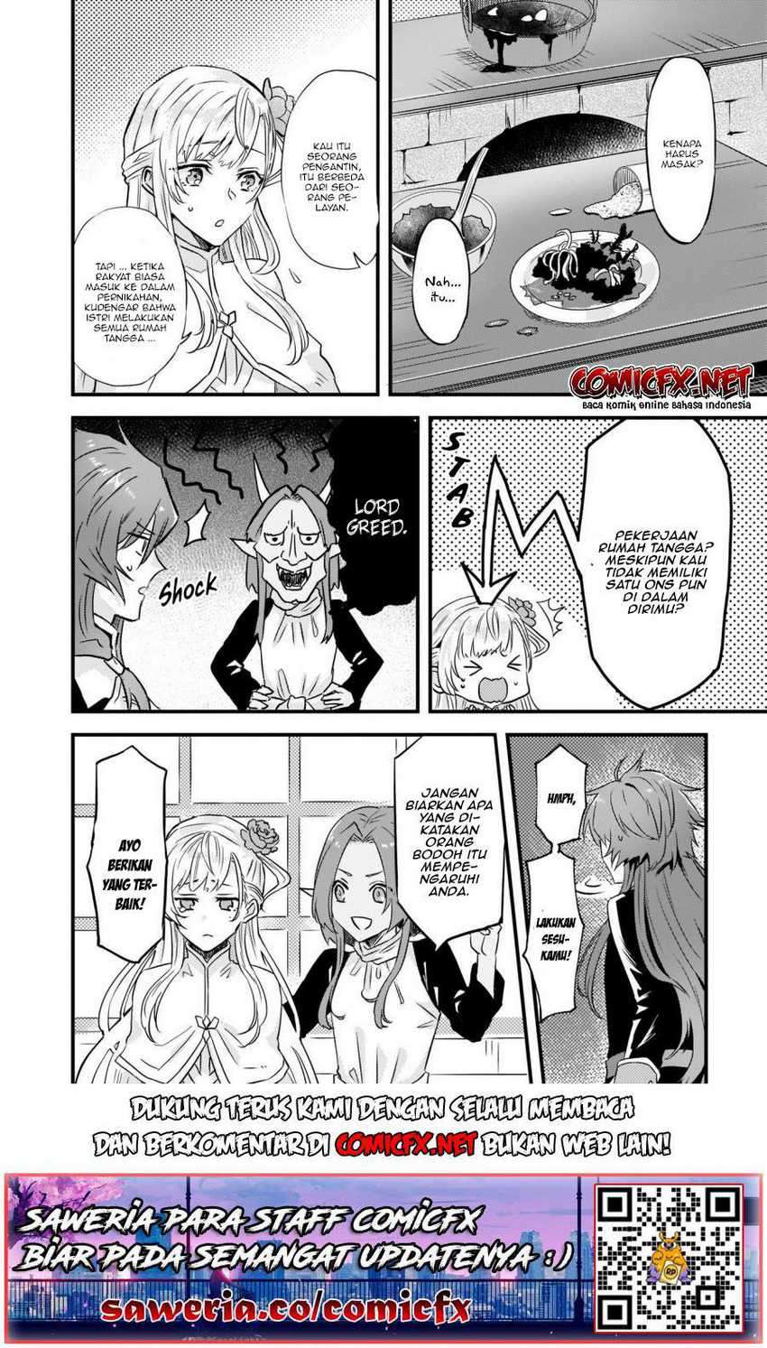 I was Told to Relinquish My Fiancé to My Little Sister, and the Greatest Dragon Took a Liking to Me and Unbelievably Took Over the Kingdom chapter 7