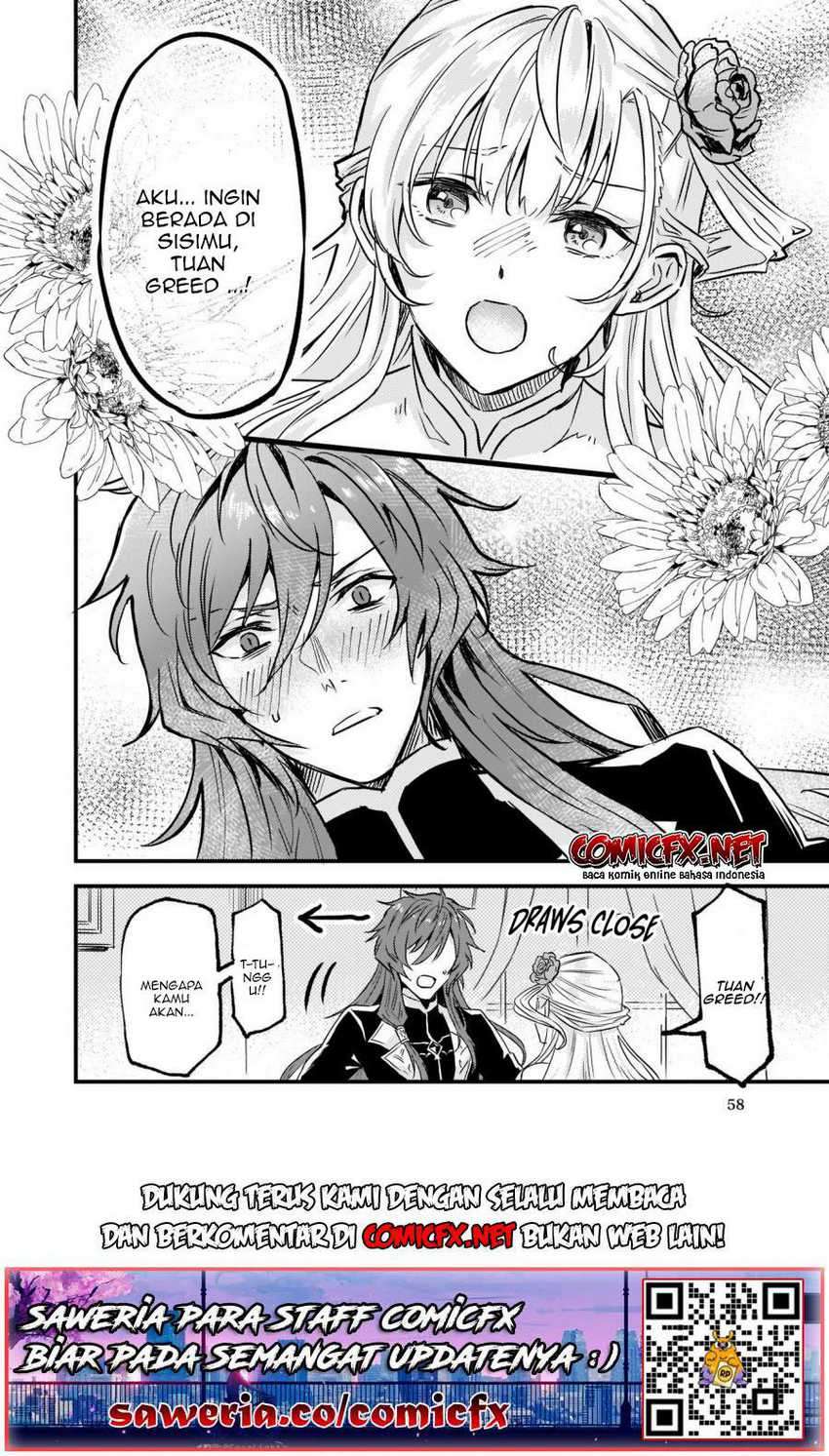 I was Told to Relinquish My Fiancé to My Little Sister, and the Greatest Dragon Took a Liking to Me and Unbelievably Took Over the Kingdom chapter 7