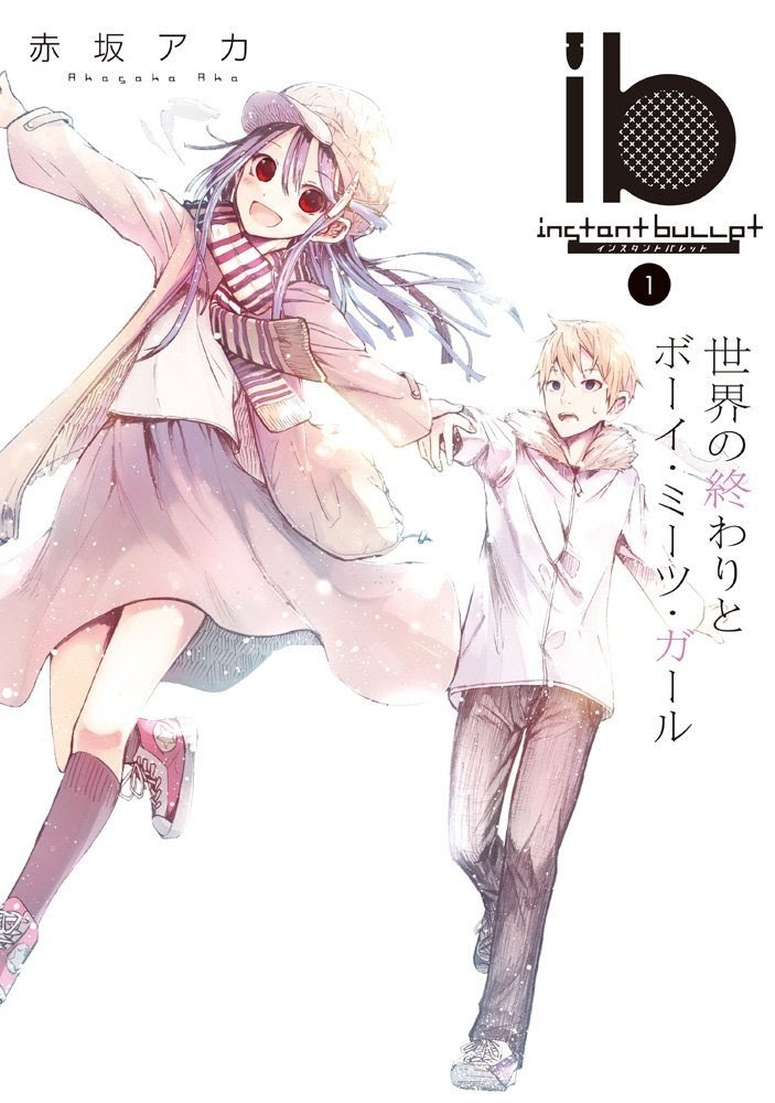 ib: Instant Bullet Chapter 04 Bahasa Indonesia