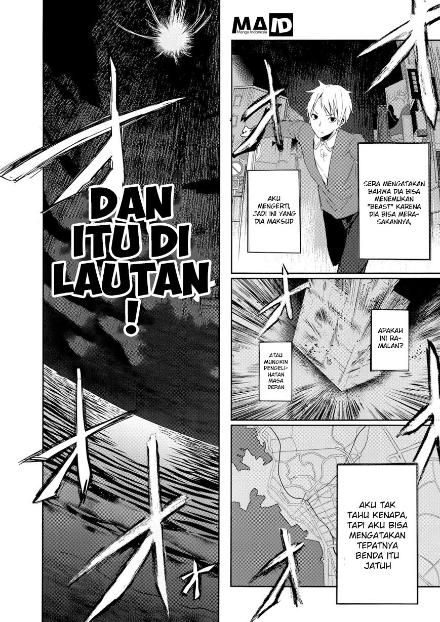 ib: Instant Bullet Chapter 04 Bahasa Indonesia