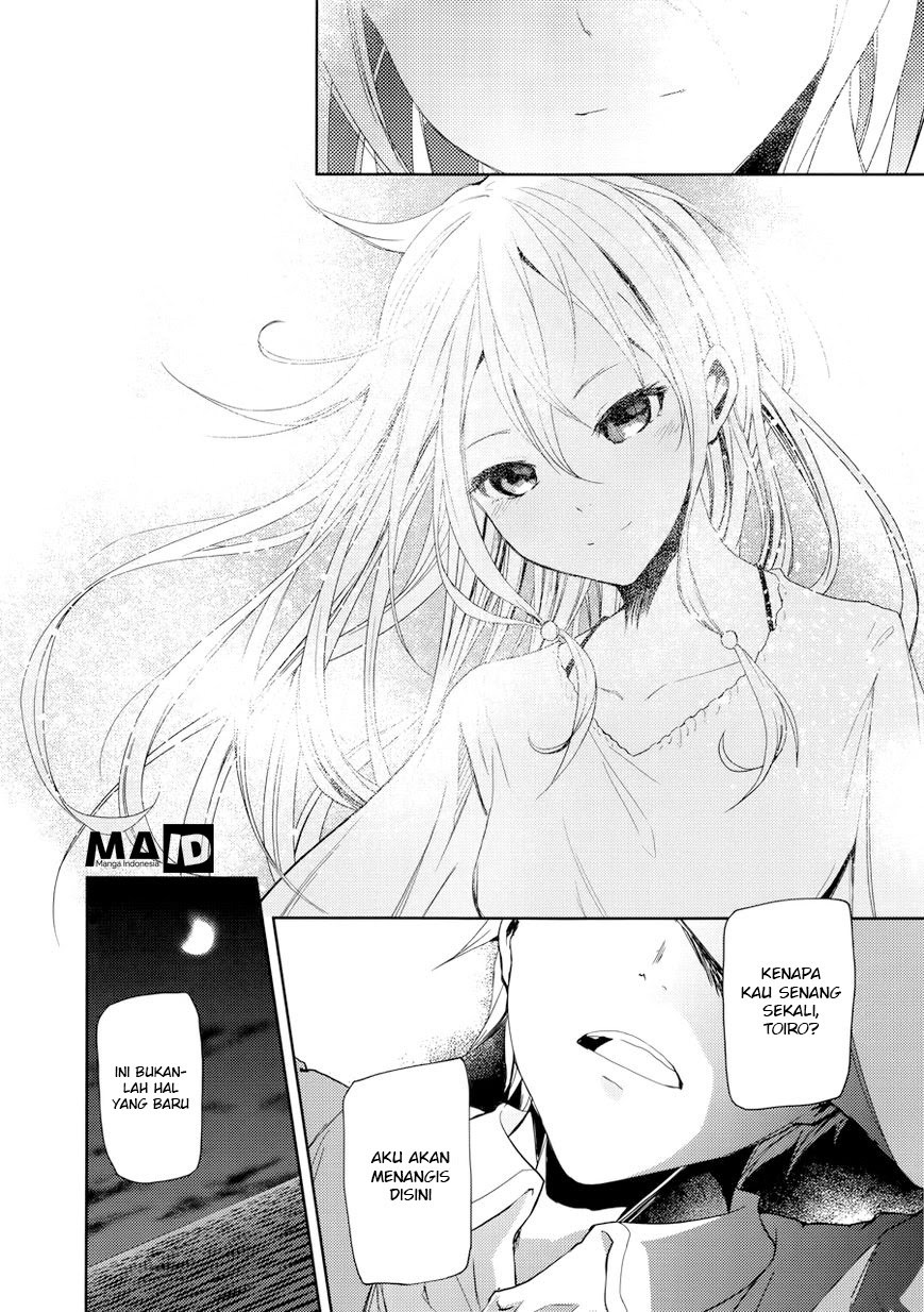 ib: Instant Bullet Chapter 04 Bahasa Indonesia