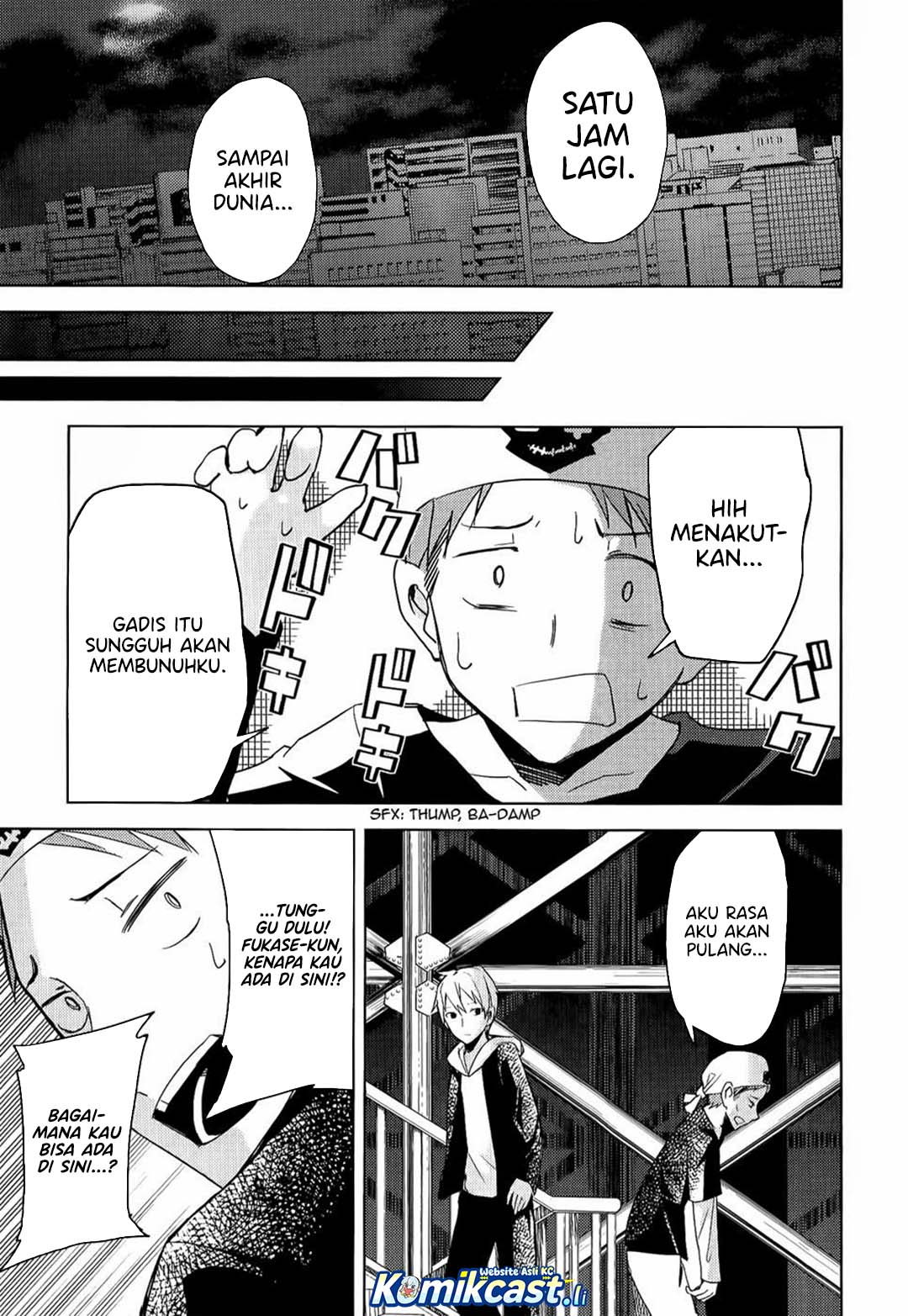 ib: Instant Bullet Chapter 08 Bahasa Indonesia