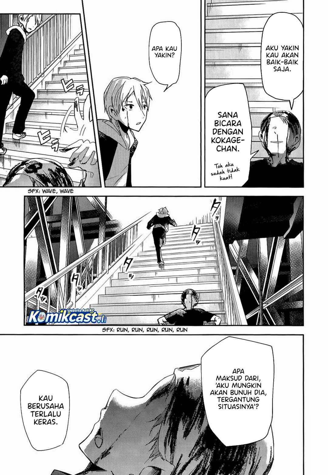 ib: Instant Bullet Chapter 08 Bahasa Indonesia