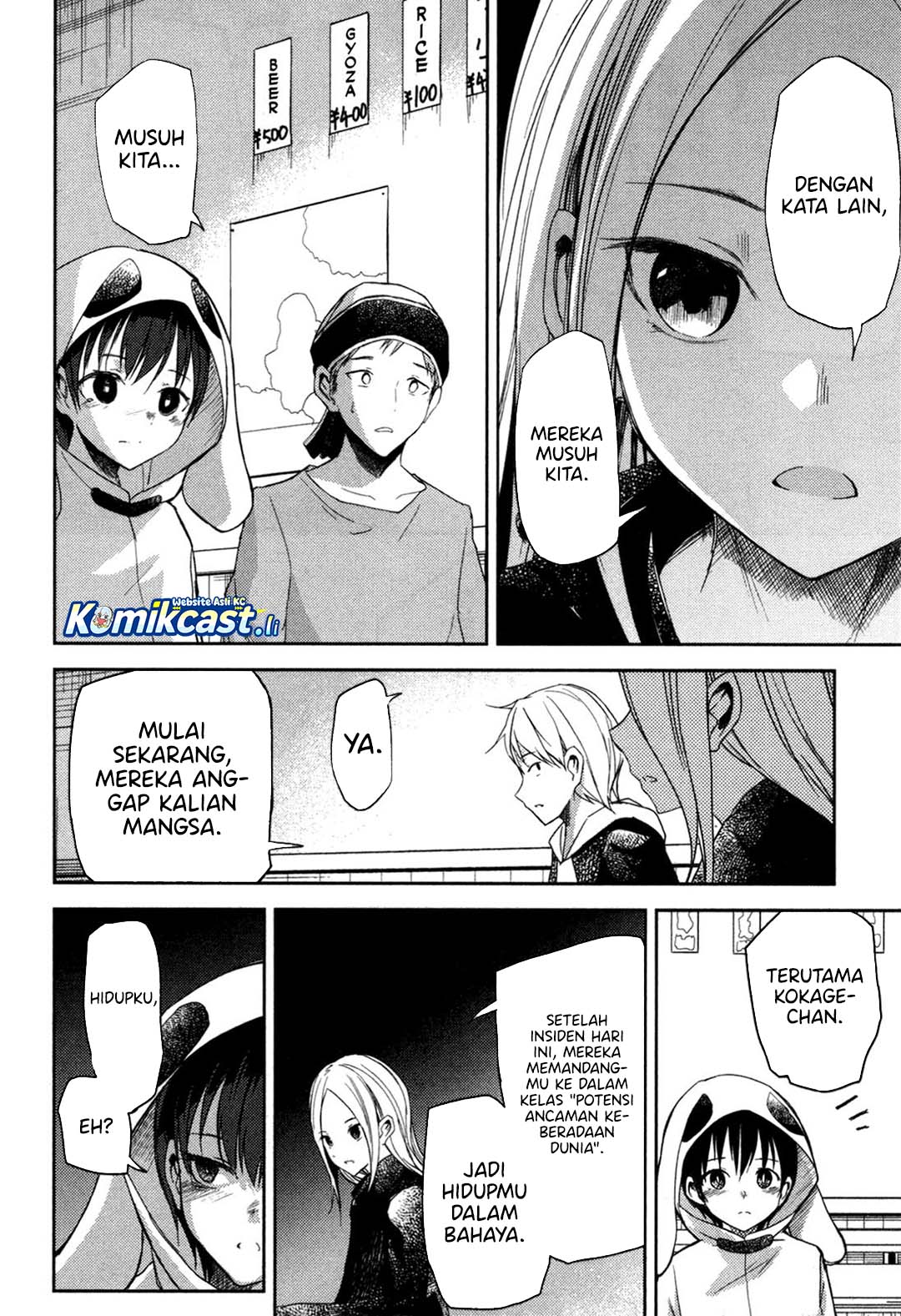 ib: Instant Bullet Chapter 10 Bahasa Indonesia