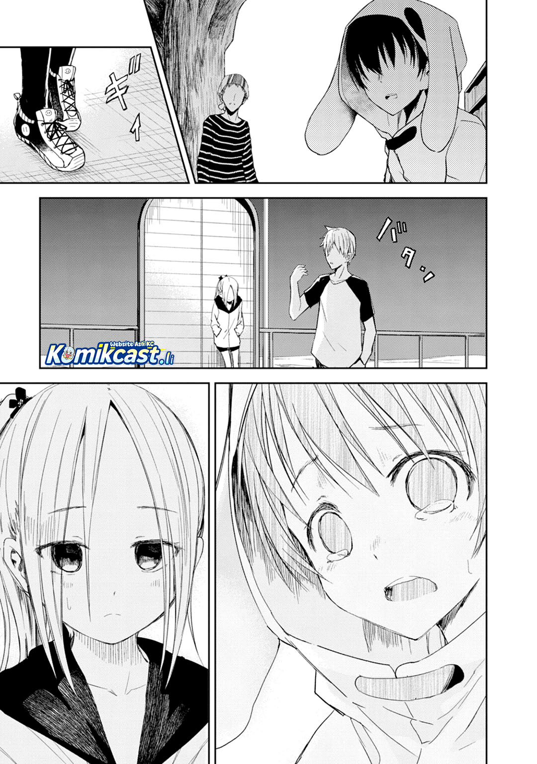 ib: Instant Bullet Chapter 16 Bahasa Indonesia