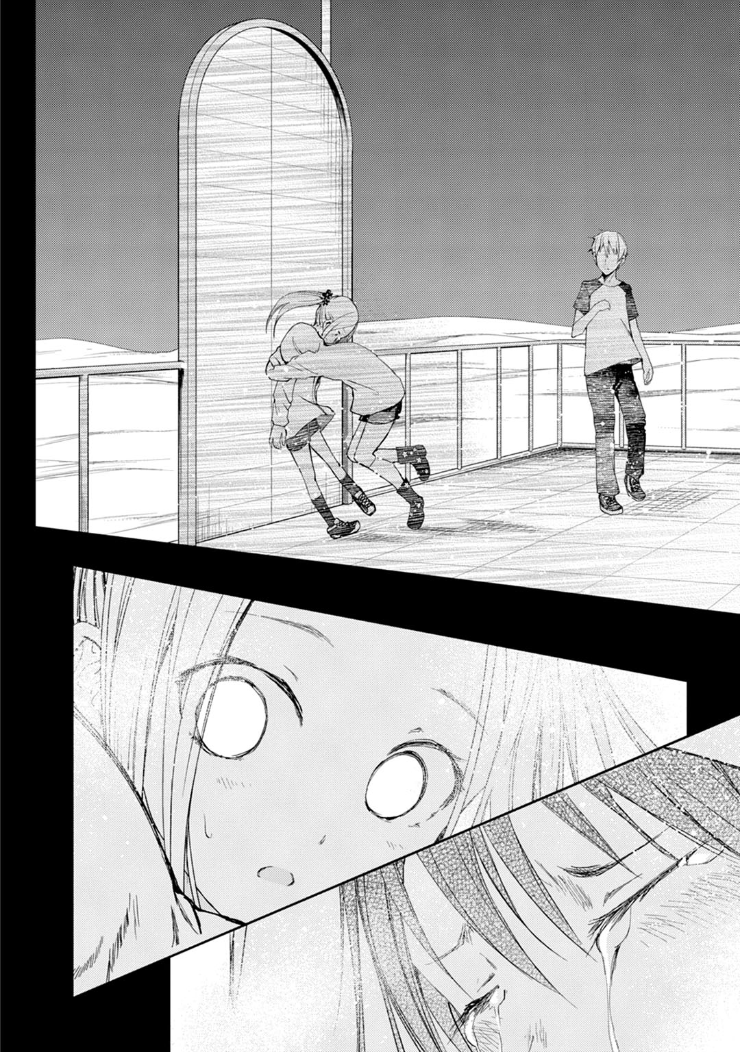 ib: Instant Bullet Chapter 16 Bahasa Indonesia