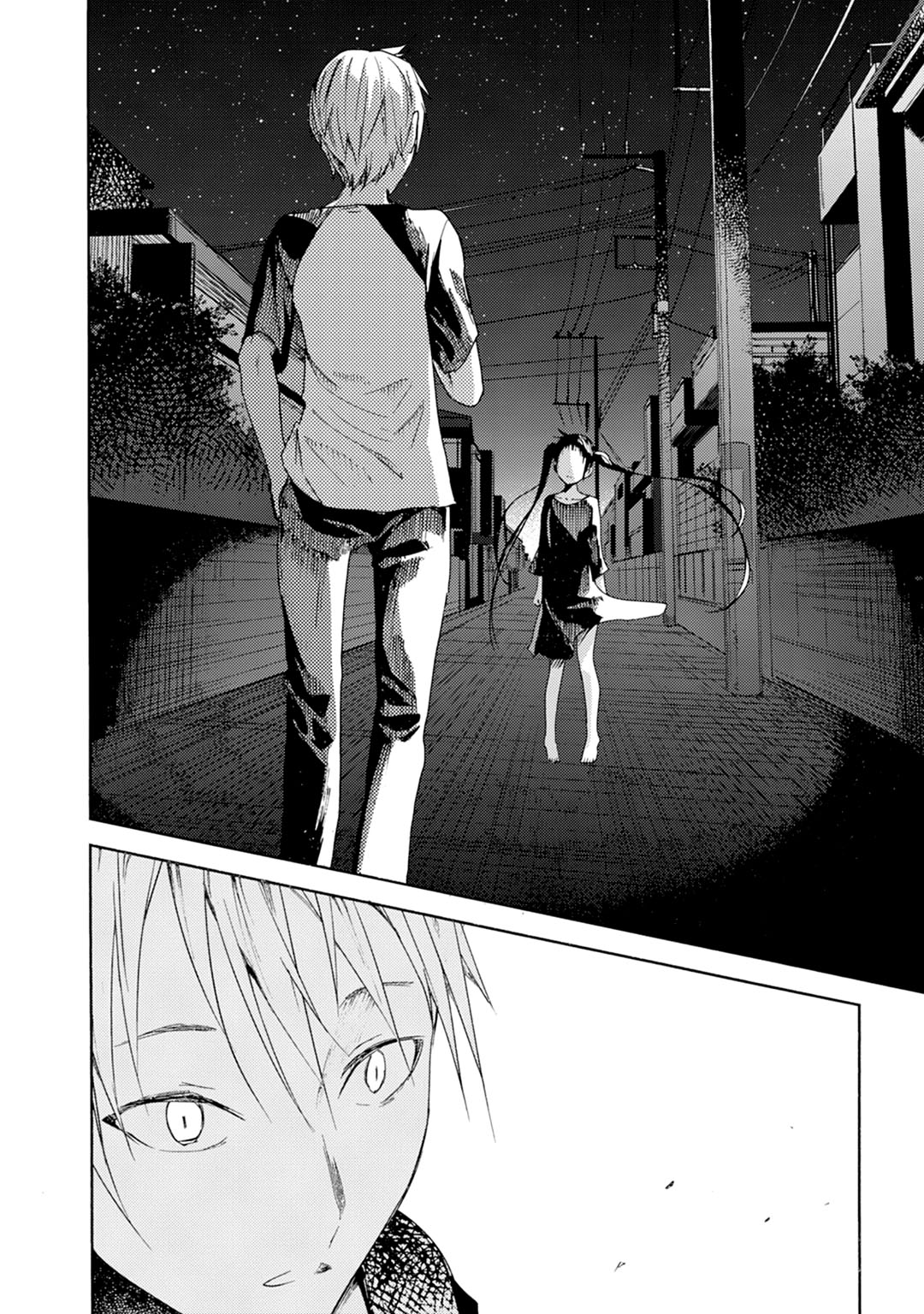 ib: Instant Bullet Chapter 16 Bahasa Indonesia