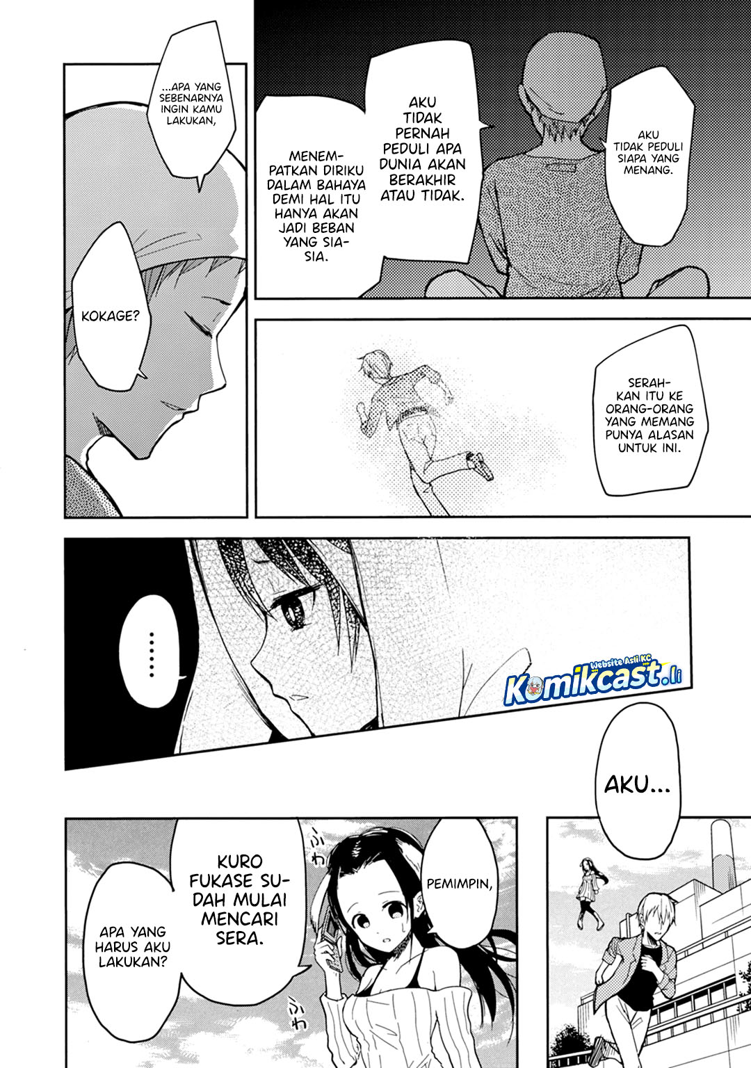 ib: Instant Bullet chapter 22