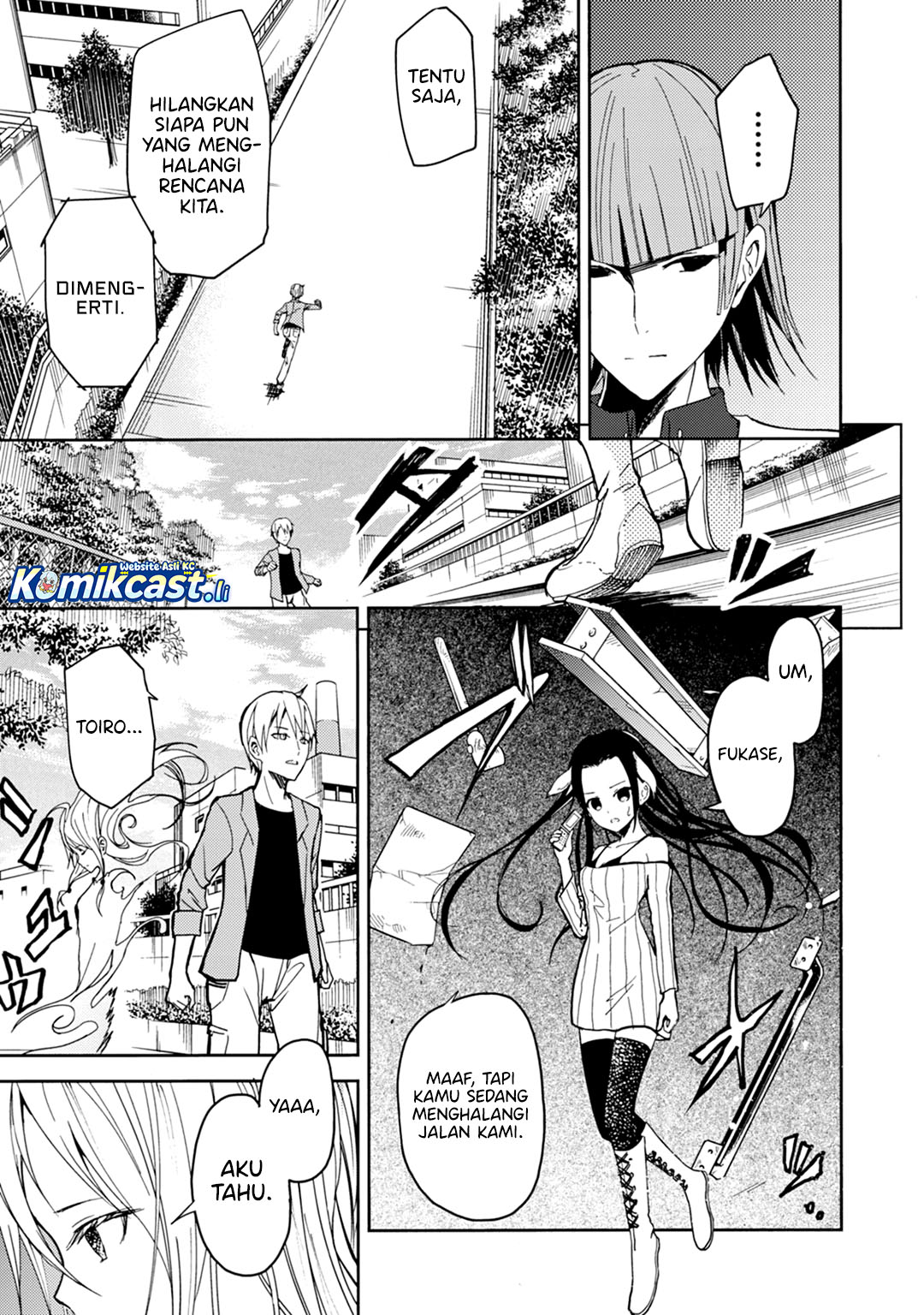 ib: Instant Bullet chapter 22