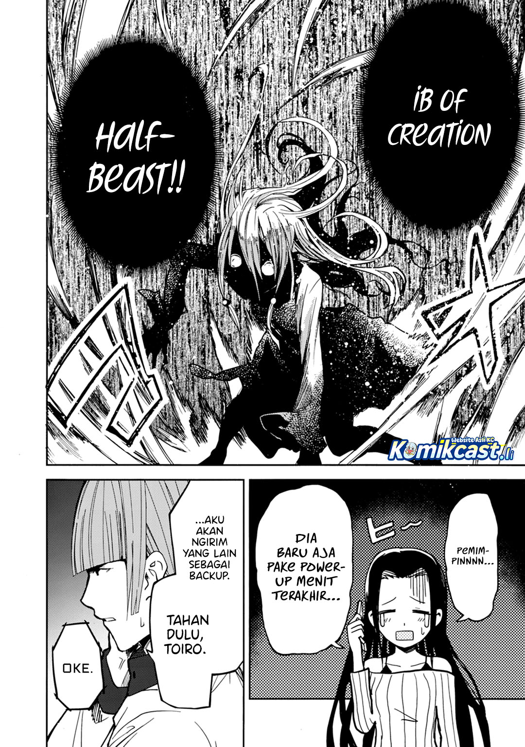 ib: Instant Bullet chapter 22