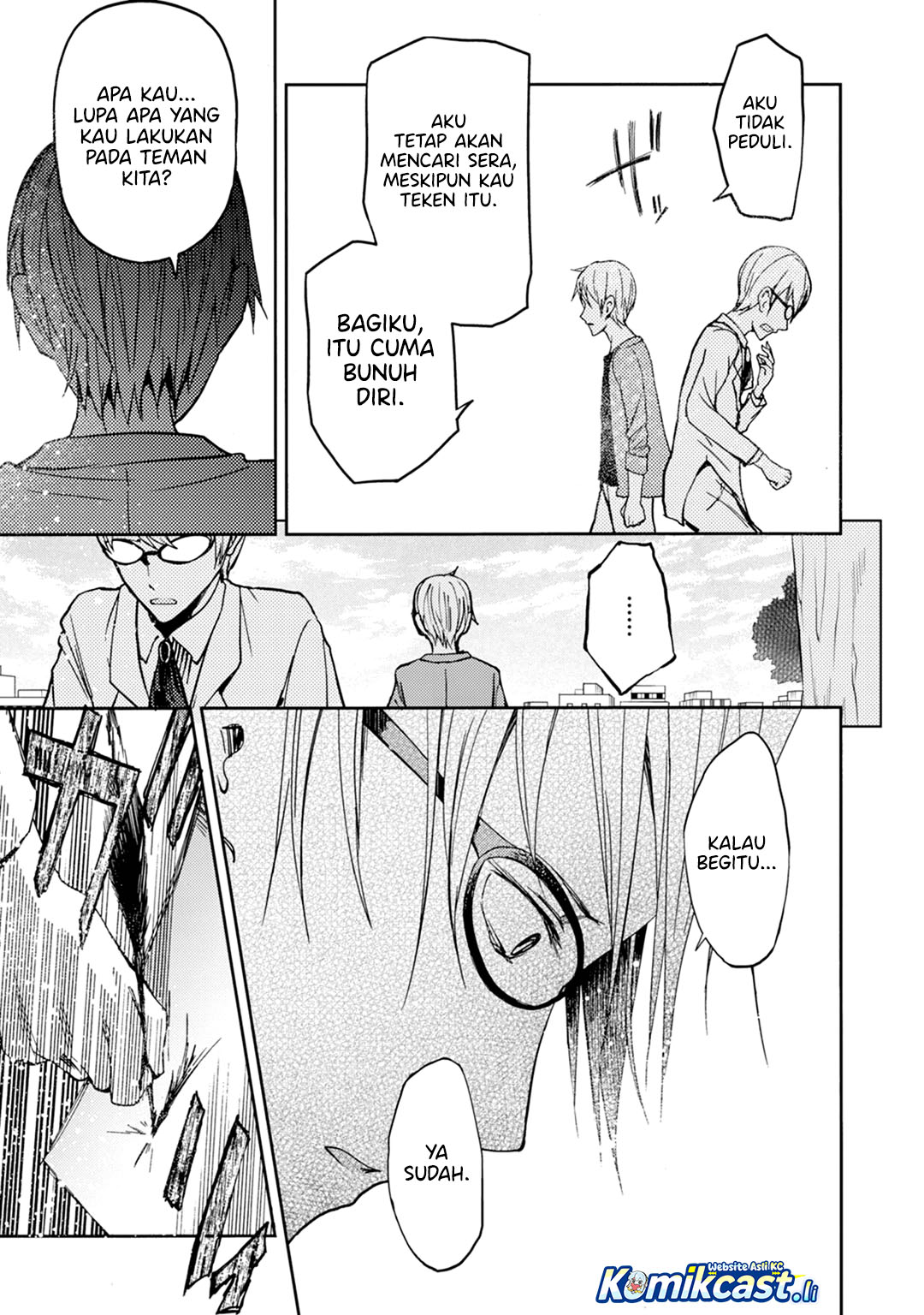 ib: Instant Bullet chapter 22