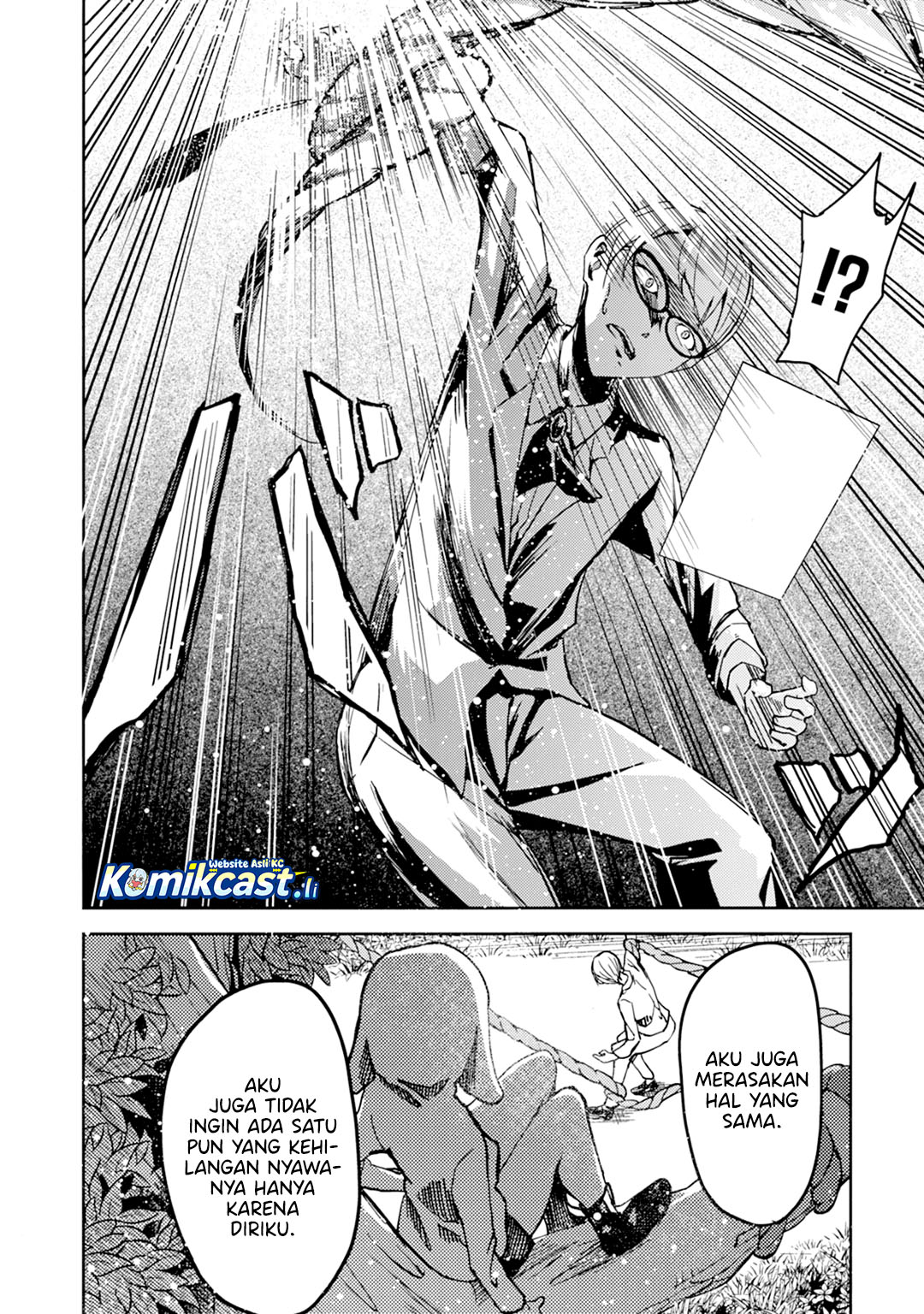 ib: Instant Bullet chapter 22
