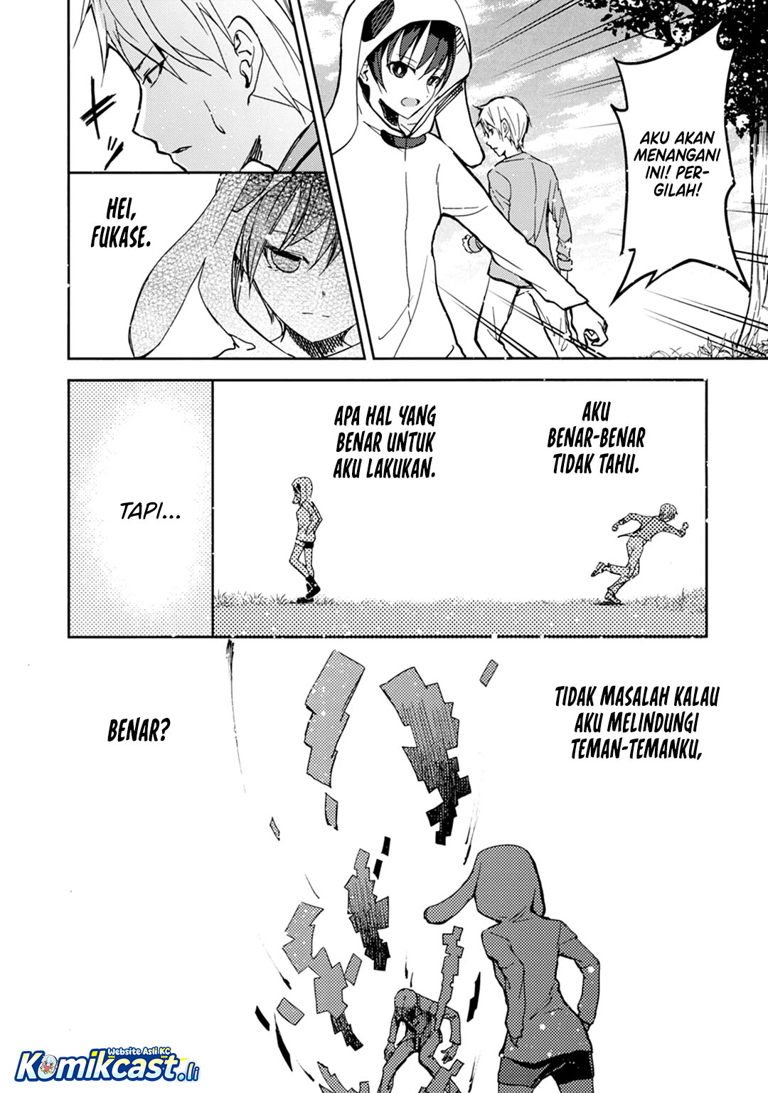 ib: Instant Bullet chapter 22