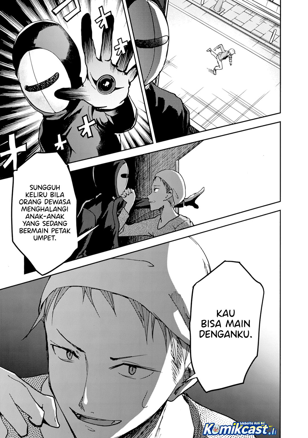 ib: Instant Bullet chapter 22