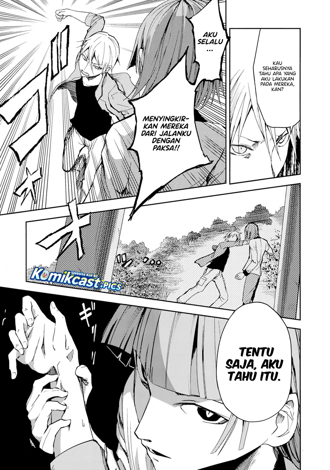 ib: Instant Bullet Chapter 23 Bahasa Indonesia