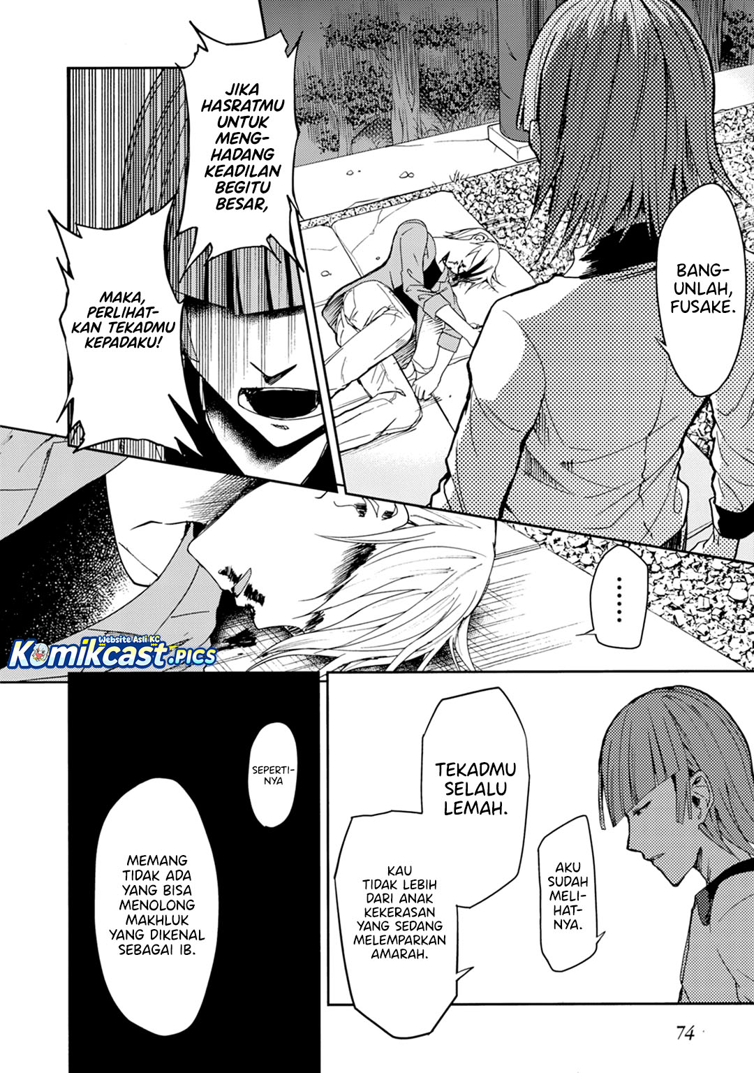 ib: Instant Bullet Chapter 23 Bahasa Indonesia