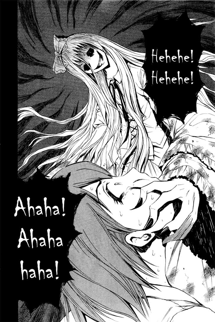 Ibitsu chapter 6