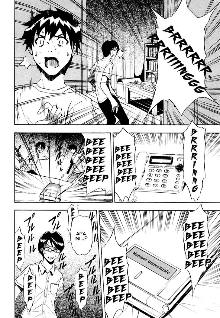 Ibitsu chapter 7