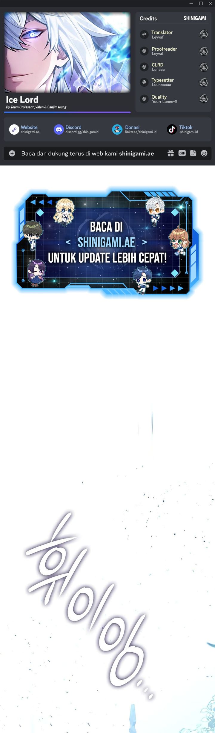 Ice Lord Chapter 23 Bahasa Indonesia