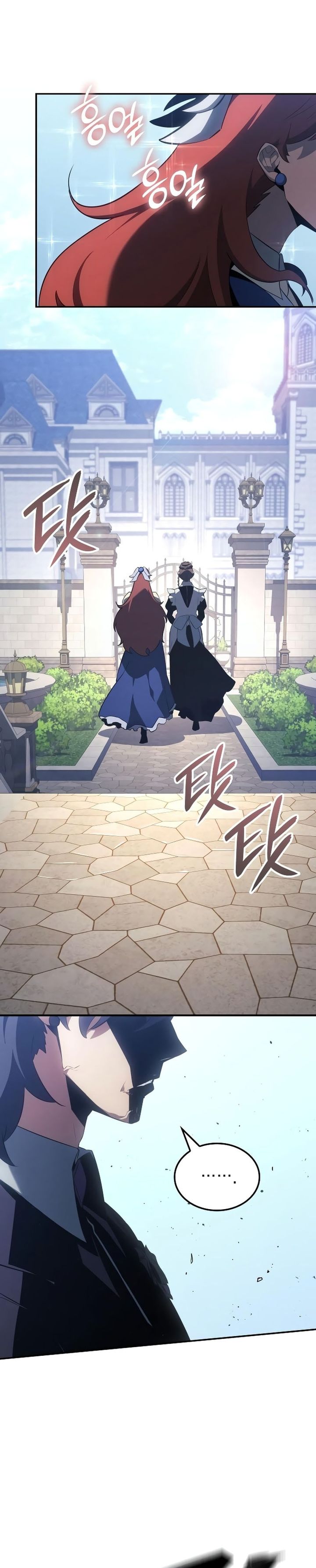 Ice Lord Chapter 23 Bahasa Indonesia