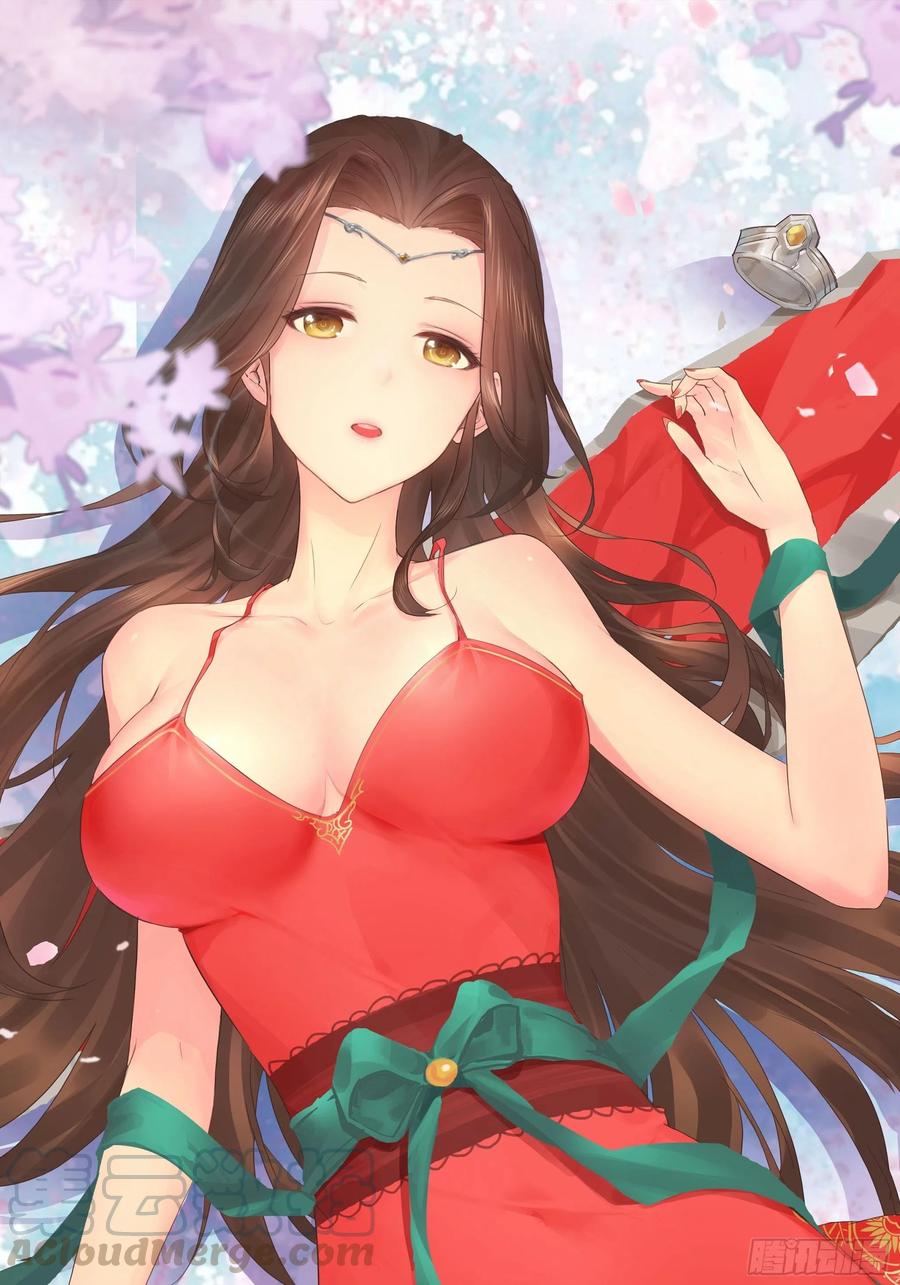Ice Queen Forced to Become Villain’s Son-in-law chapter 10