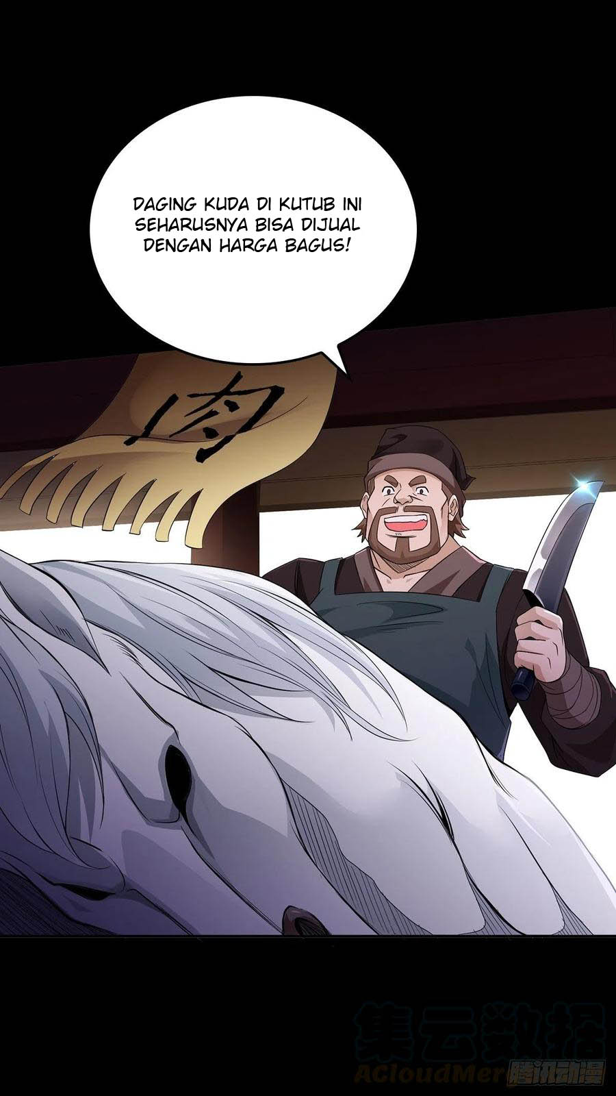 Ice Queen Forced to Become Villain’s Son-in-law chapter 10