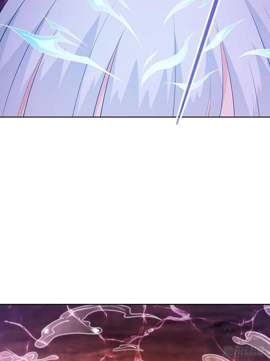 Ice Queen Forced to Become Villain’s Son-in-law chapter 10