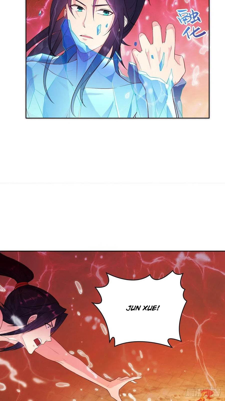 Ice Queen Forced to Become Villain’s Son-in-law chapter 10