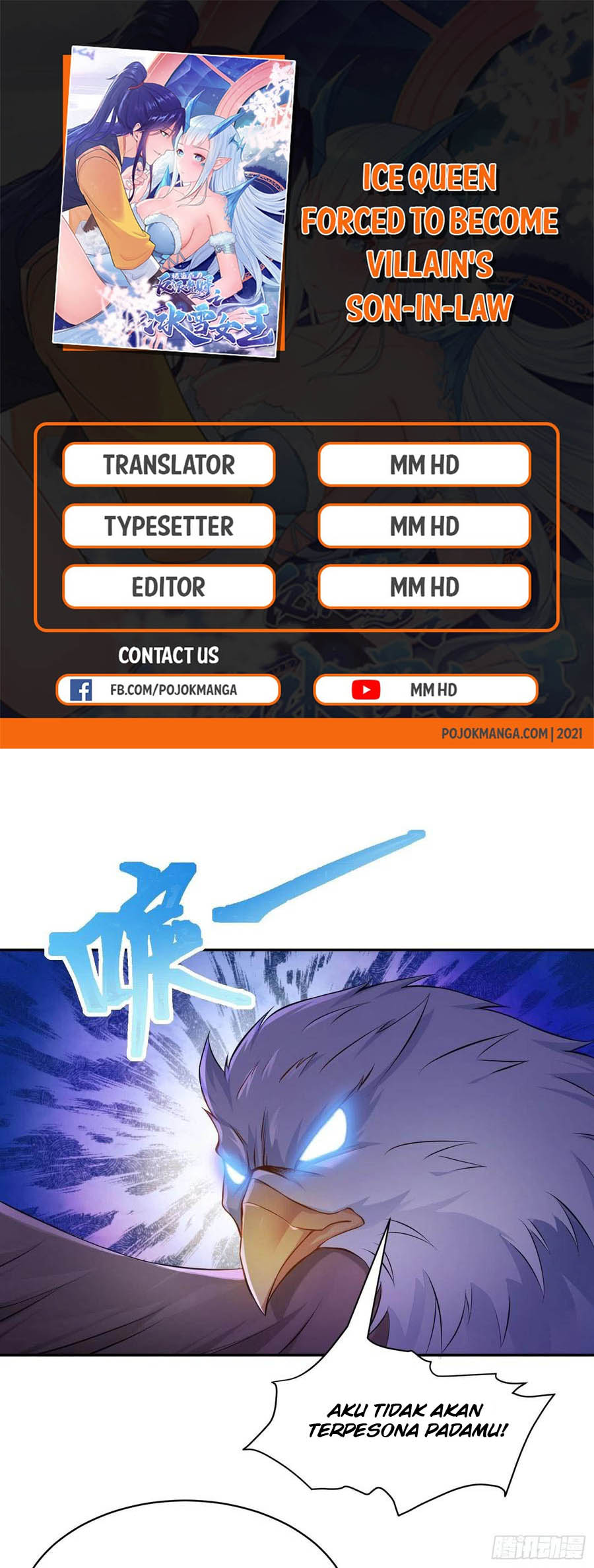 Ice Queen Forced to Become Villain’s Son-in-law chapter 13